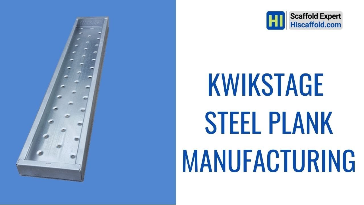 Kwikstage Steel Plank manufacturing certified AS1577