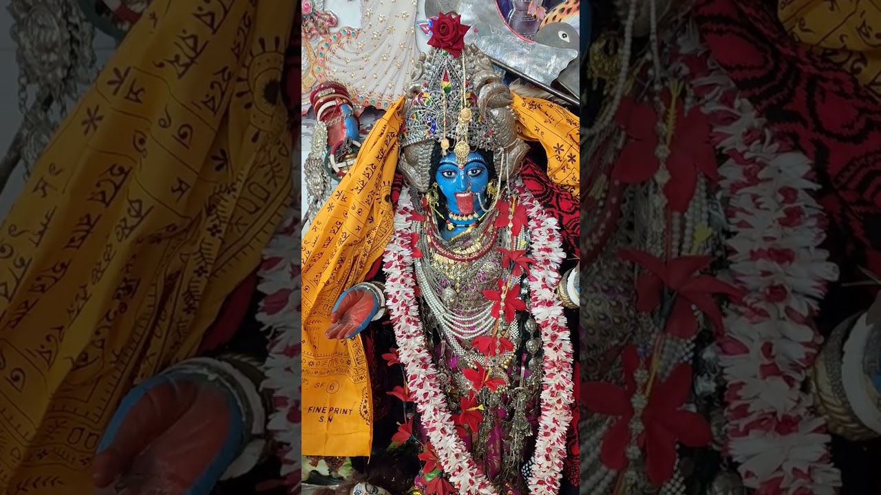 মায়ের মহামন্ত্র নাম জপ কারোর মুছে ফেলার ক্ষমতা নেই 🌺🌺🌺🌺