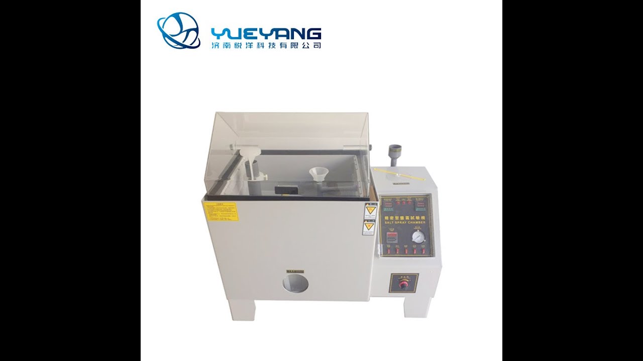 YYP643 Salt Spray Corrosion Test Chamber #workshop #testingmachine