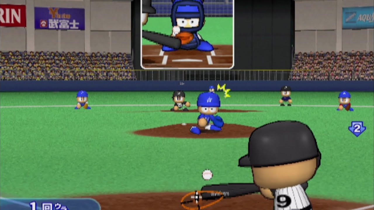 Jikkyou Powerful Pro Yakyuu 11 Chou Ketteiban (PS2) - Gameplay
