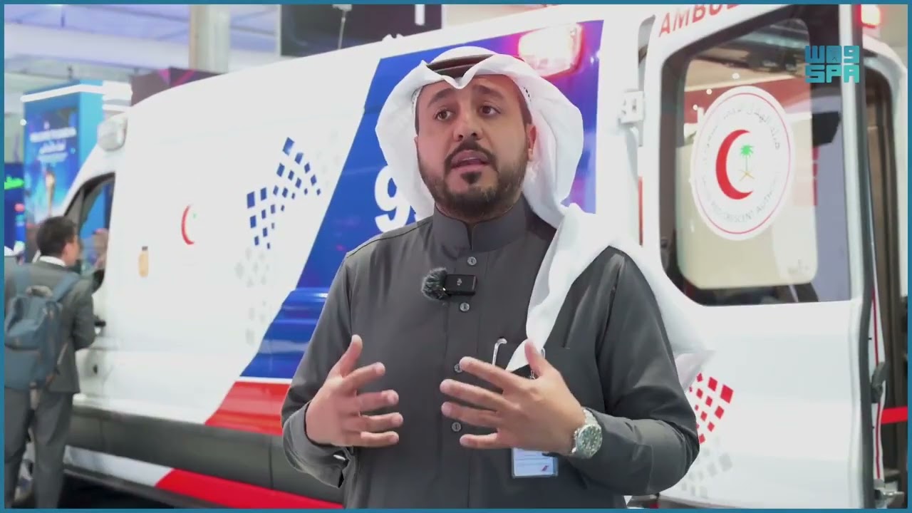 هيئة الهلال الأحمر السعودي تطلق أول سيارة إسعاف رقمية في #ليب25 #واس