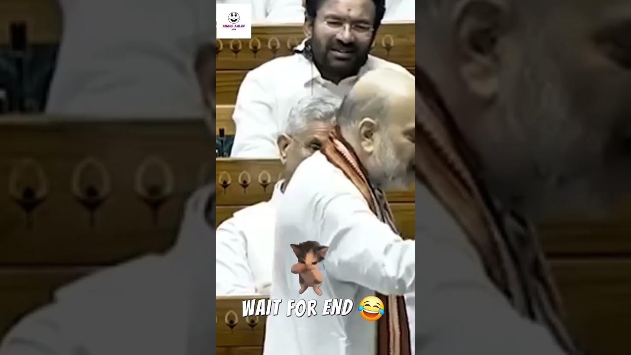 Amit Shah funny moments 🤣#parliament#funny#shortsfeed#shortsviral#shortvideo#shorts#short#amitshah