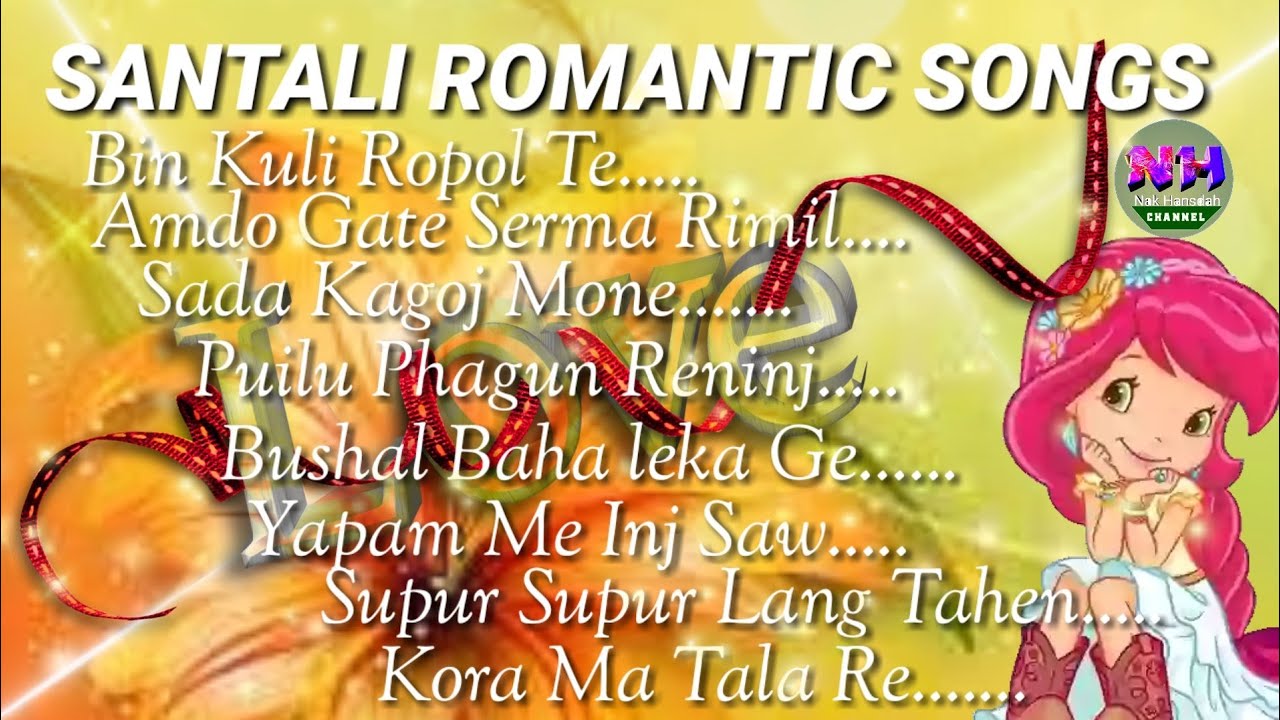 Santali Romantic Songs||Santali Nonstop Music 2020