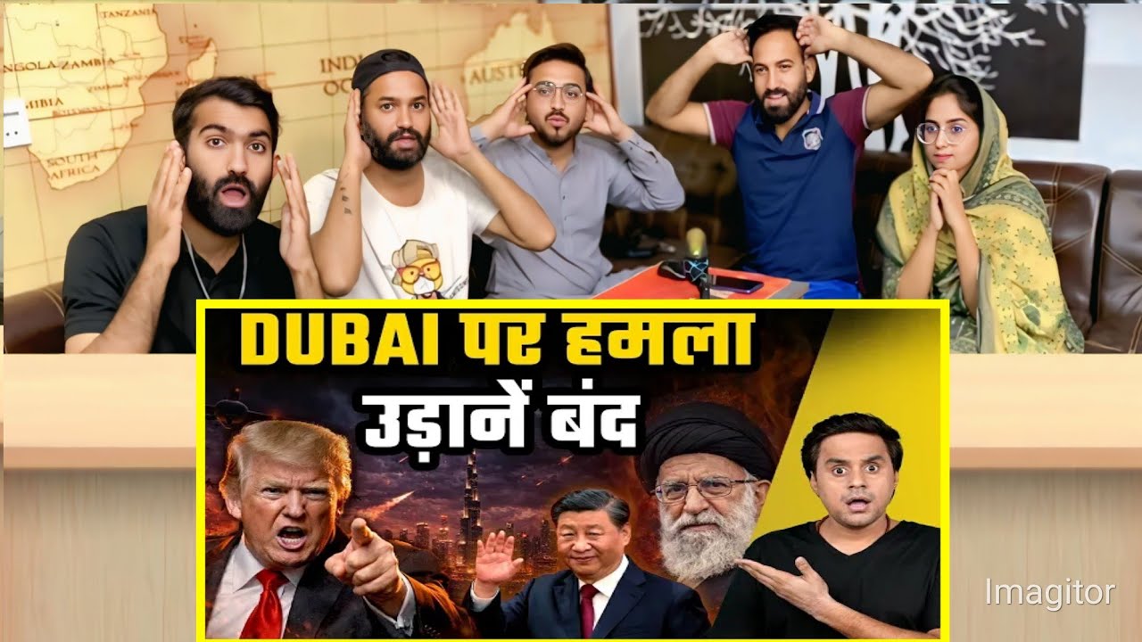 Iran का काम, Dubai में कोहराम | Dubai Airport Attack | Middle East War | Rj Raunac