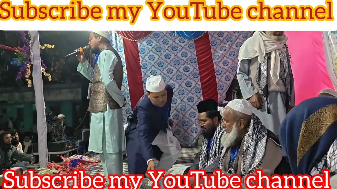 قاری بدر عالم چمپارنی کی زبردست نعت #naath #trending 
