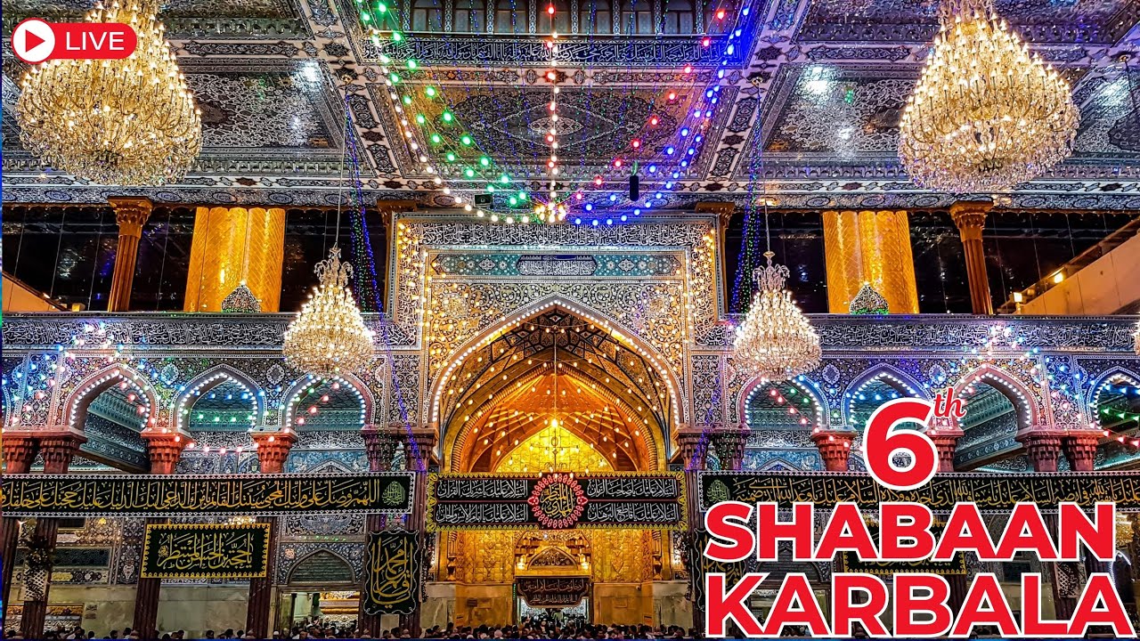 Live🔴 5th Shaban from KARBALA | Roza Imam Hussain a.s and Hazrat Abbas a.s | 2026/1447 Hijri