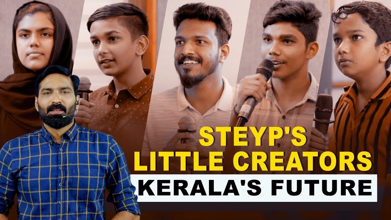 പഠനത്തിൽ മാത്രം പോരാ മികവ്; Steyp വഴികാട്ടും