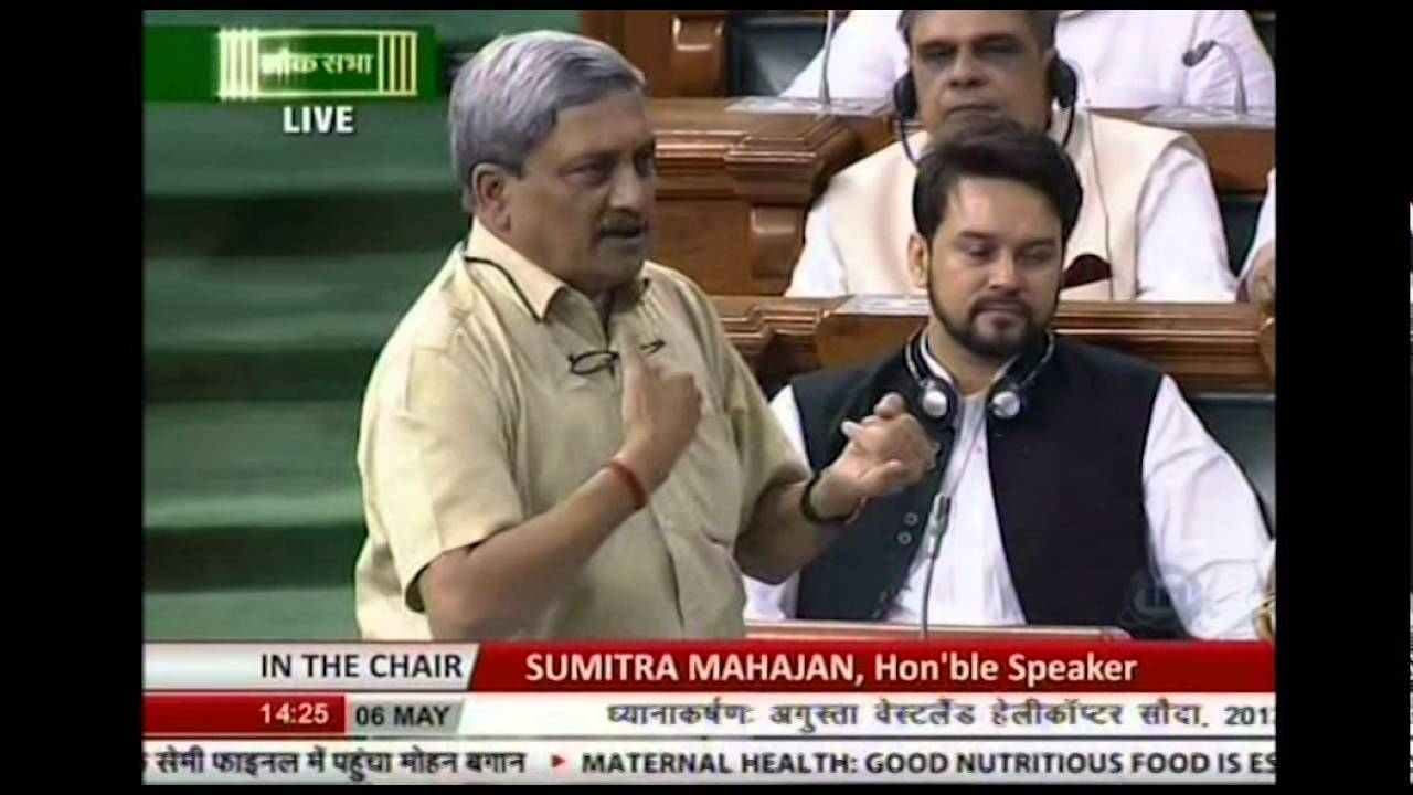 RM Shri Manohar Parrikar's reply during discussion on AgustaWestland deal in lok sabha, 06.05.2016
