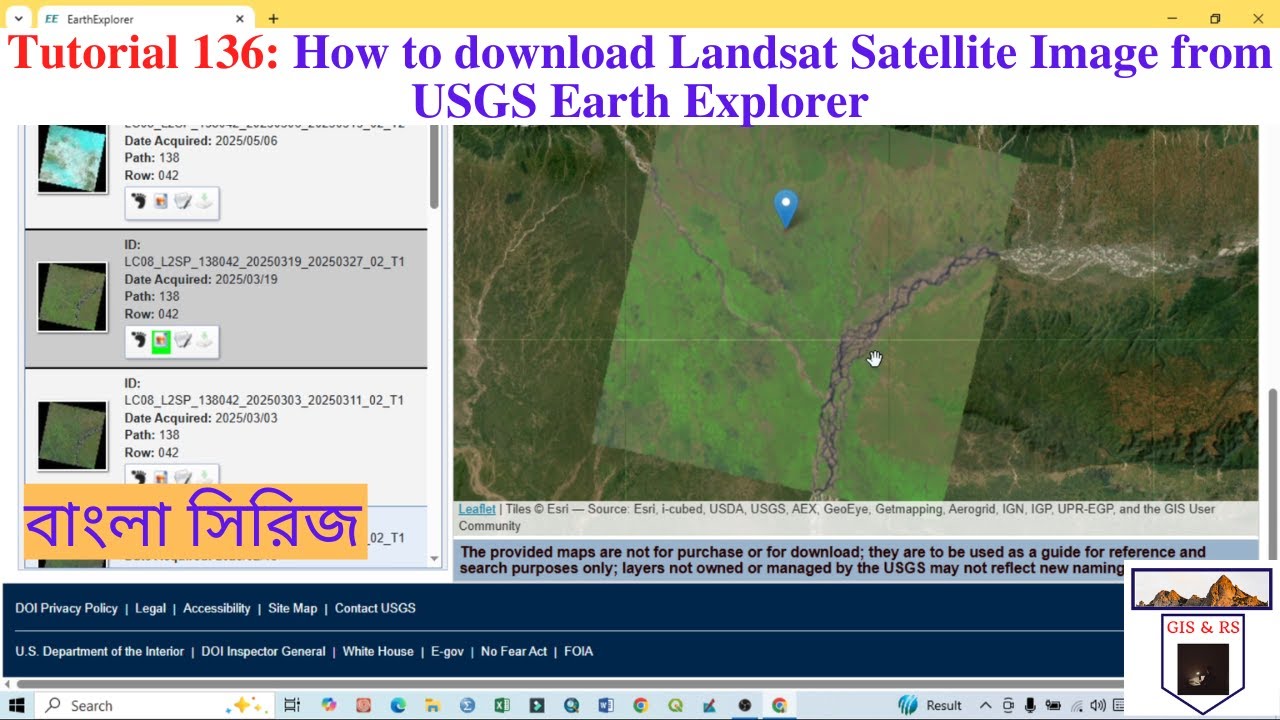 How to download Land sat Satellite Image from USGS Earth Explorer in Bengali