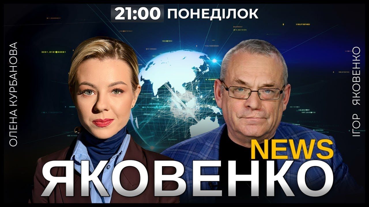 «Понедельник с @Kurbanova_LIVE»