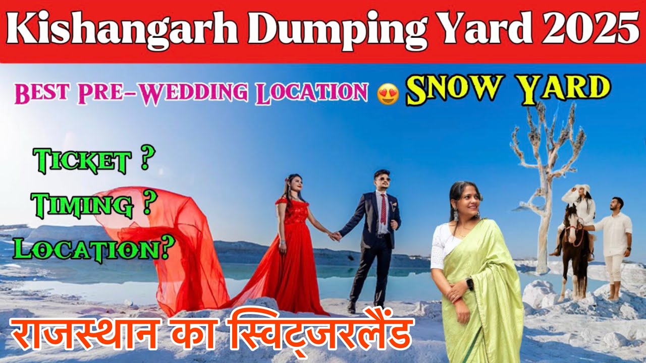 Dumping Yard| Kishangarh City | full Details Tourist places in hindi history 2025 #dumpingyard