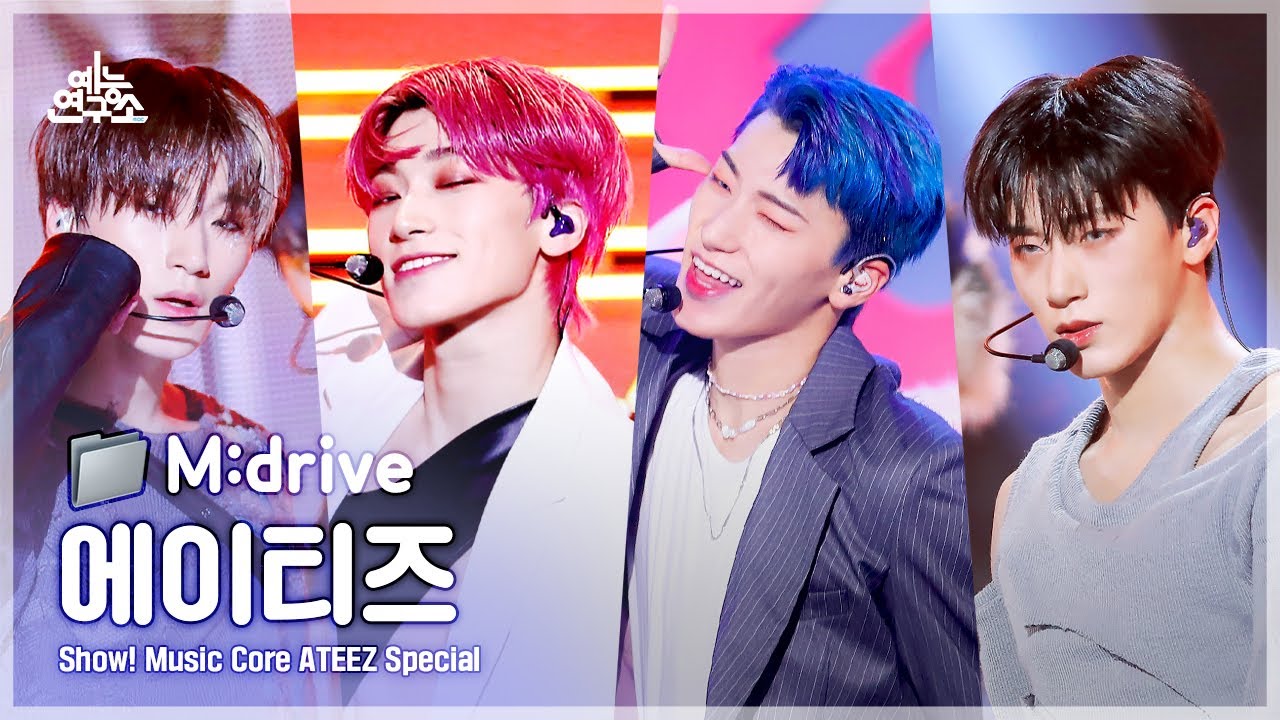 ATEEZ.zip 📂 Pirate King(해적왕)부터 HALAZIA까지 | Show! MusicCore