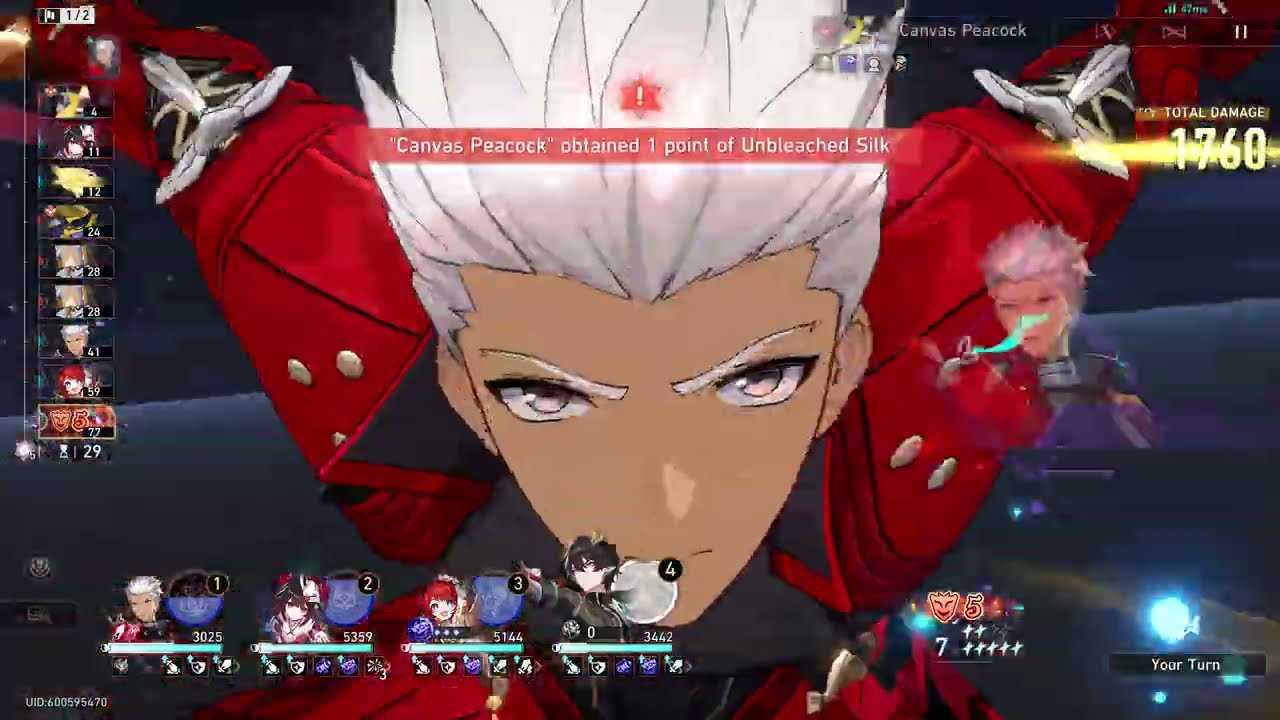 HSR Archer E1 vs E2 Damage Comparison