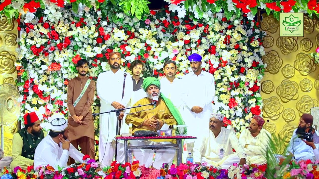Ubaro Milad Sharif 2022
