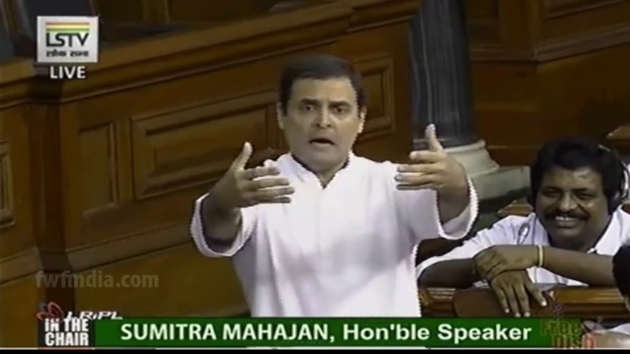 Rahul Gandhi ने पार्लियामेंट में की ऐसी हरकत Speaker सुमित्रा महाजन ने Congress को लगाई कड़ी फटकार !