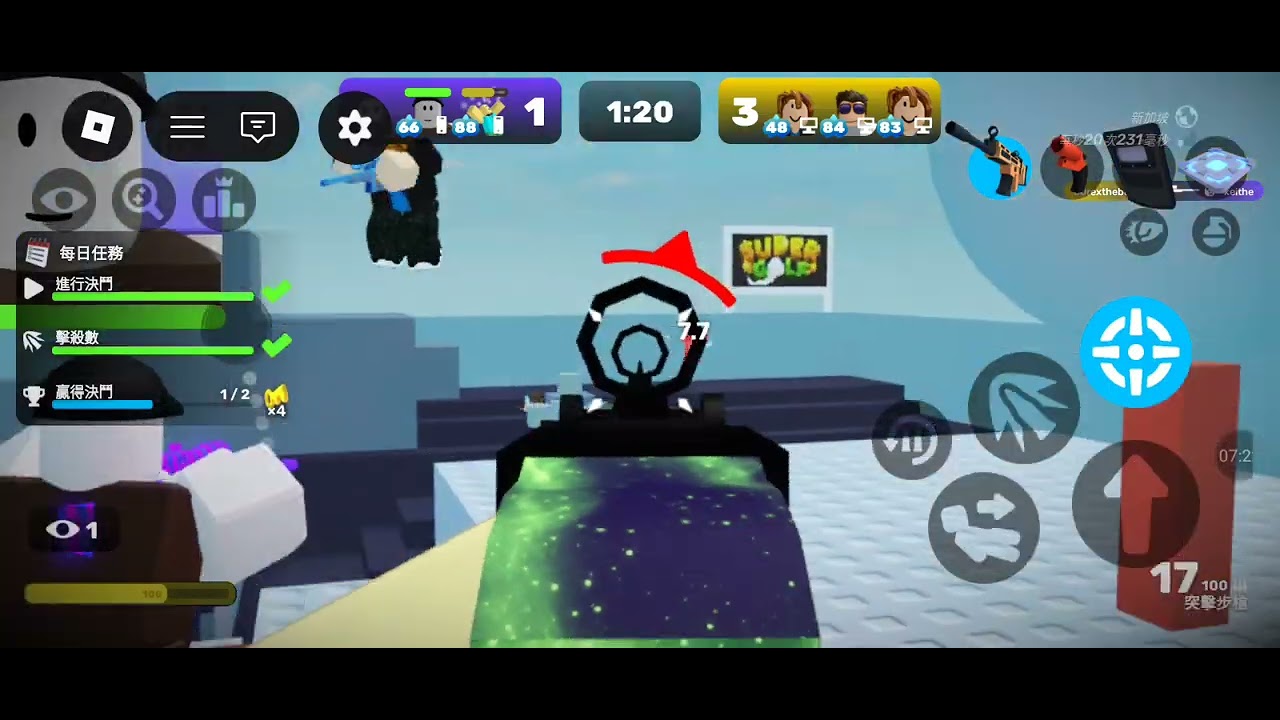 Roblox競爭者3v3