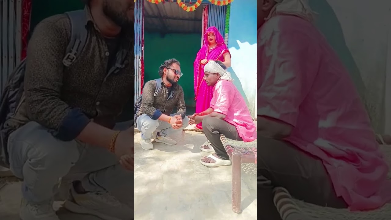 सोनू निराला गोंड़ मुंबई कमाने चले ...🙏❤️🌹# comedy video# 👌😁😆❤️👋