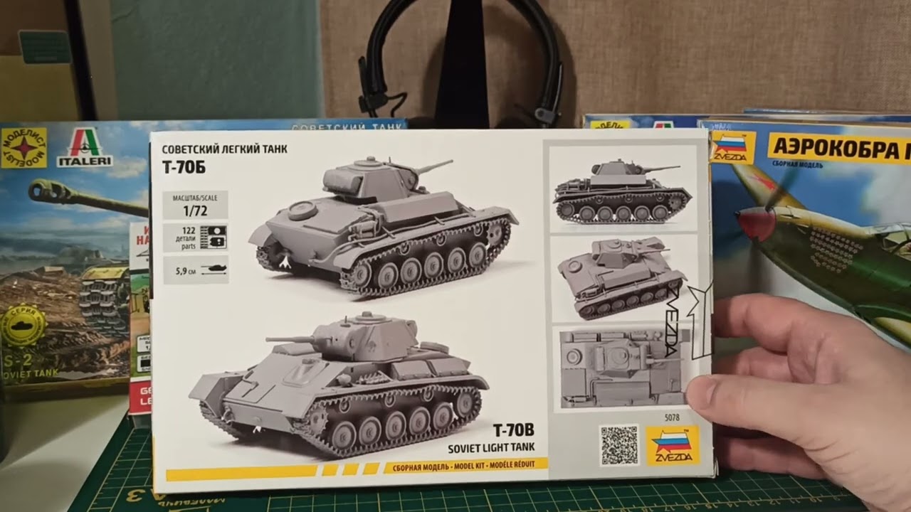 Солдатики! Пополнение прибыло) 