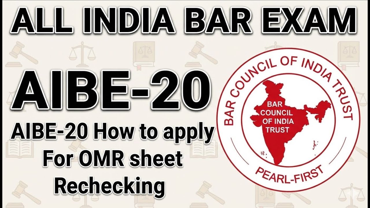 AIBE-20 Failed Candidate How to Apply for Rechecking |#aibe20rechecking #aibe20COP