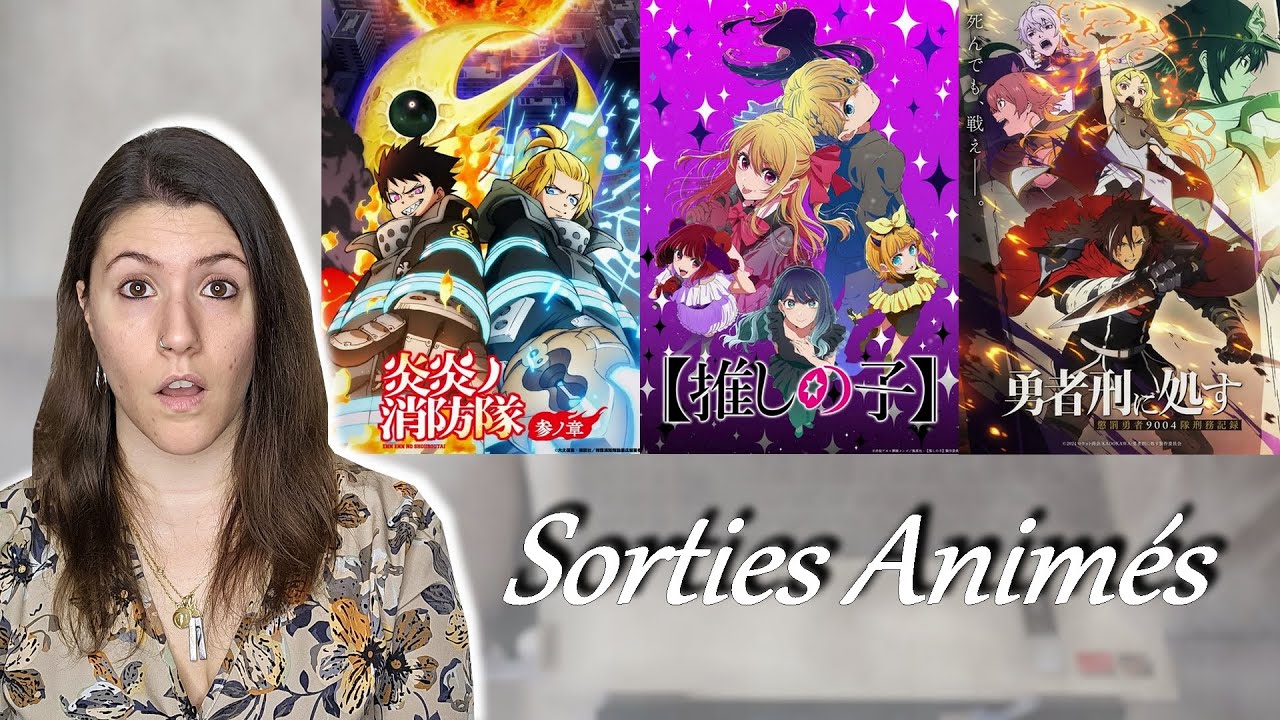 Sorties Anim&eacute;s Janvier 2026