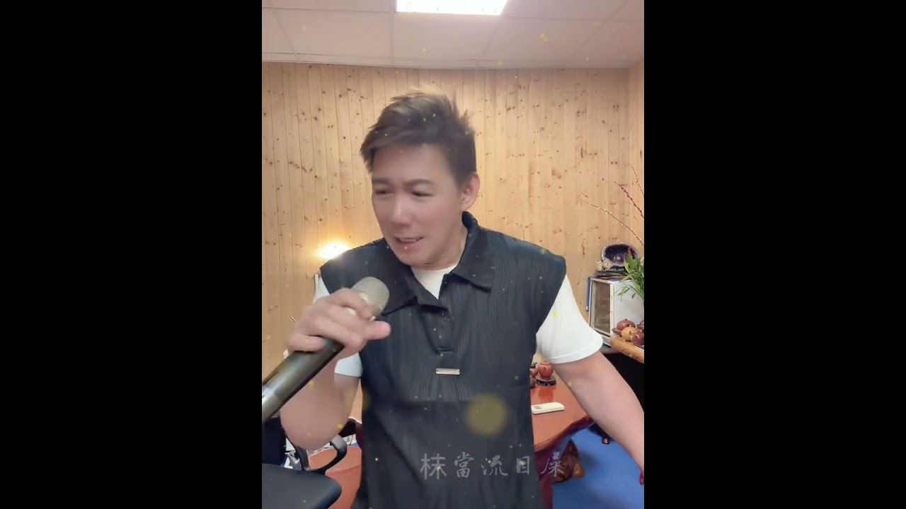 挽回咱的愛