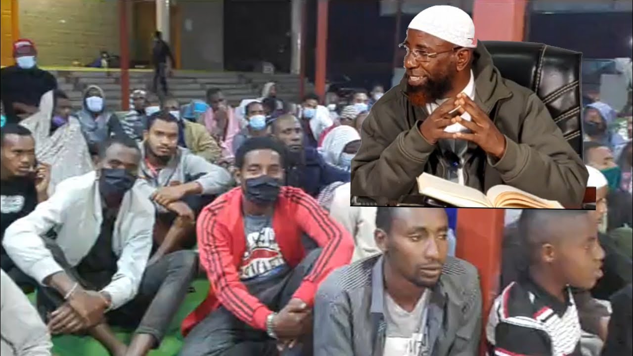 Sheikh Amin Ibro Seenaa Nabi Mohammed (S.a.w) Mali Dhirti Alati Jaajabadu Tuun Mal Arakatan