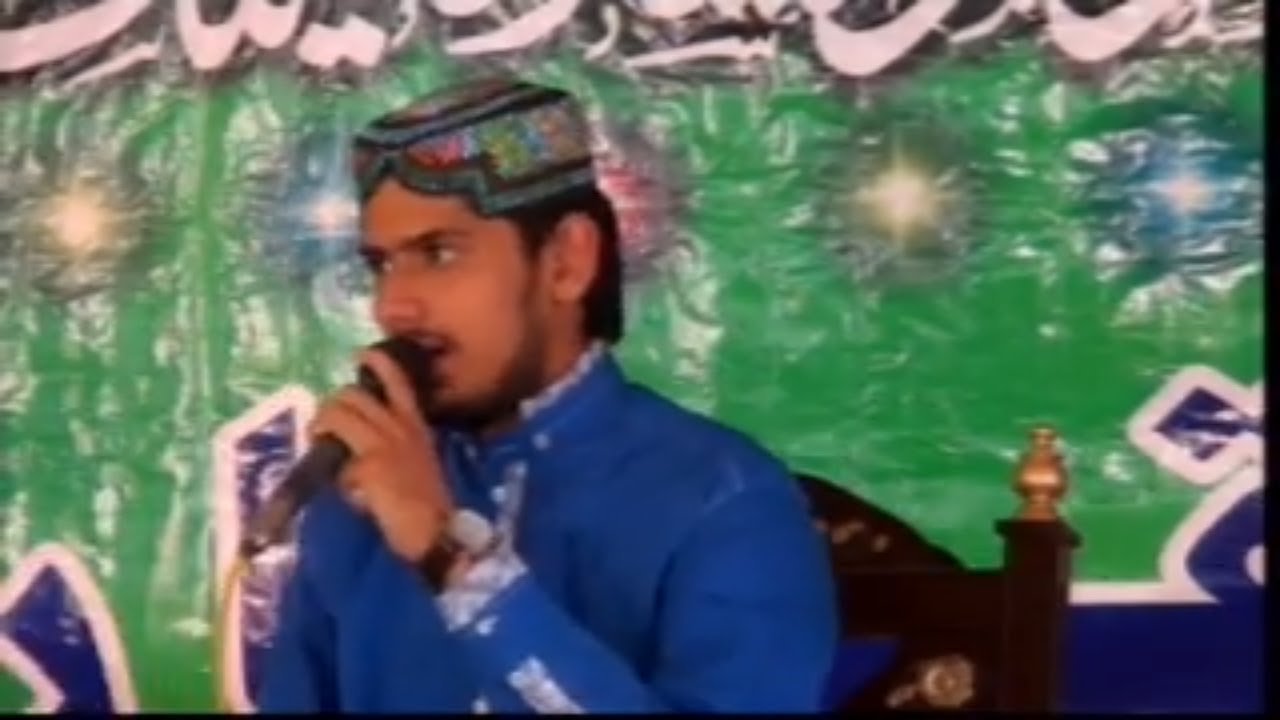 Naat 2018 New Naat Sharif UMAIR ZUBAIR QADRI Part1 Naat Naat LatestNaats Melad e Mustafa Must Watch
