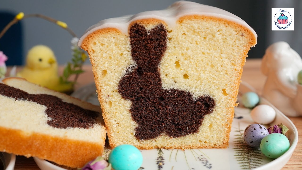 Пасхальный КЕКС - сюрприз с Кроликом внутри! Песочный, вкусный и очень красивый!