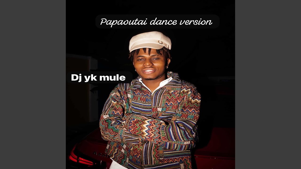 Papaoutai Dance Version