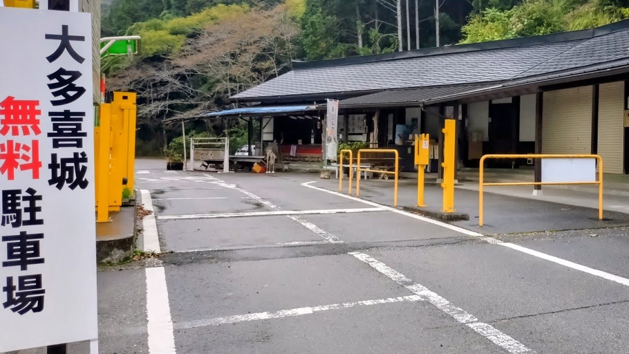 🏯#お城へgo!! 大多喜城①(R7 10/31)16:00#千葉県 夷隅郡大多喜町#あやしい天守閣 #続日本100名城 #車中泊で日本一周  