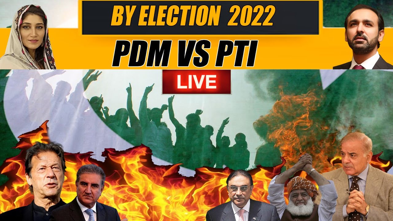 By Election 2022 Results Updates | Imran Khan vs PDM | LIVE Election Results | 24 News HD