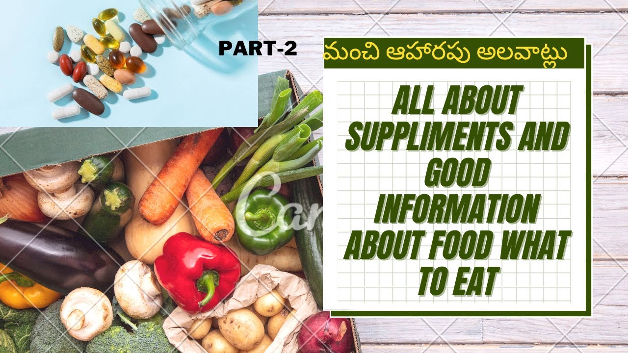 మంచి ఆహారపు అలవాట్లు|| మోకాలినొప్పి సప్లిమెంట్||Telugu Vlogs||A Beautiful day with Bindu||