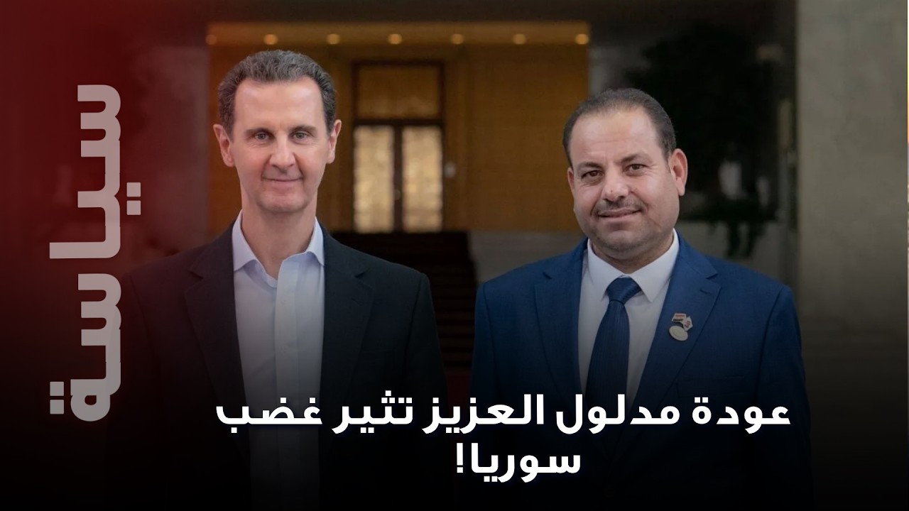 استقبال 