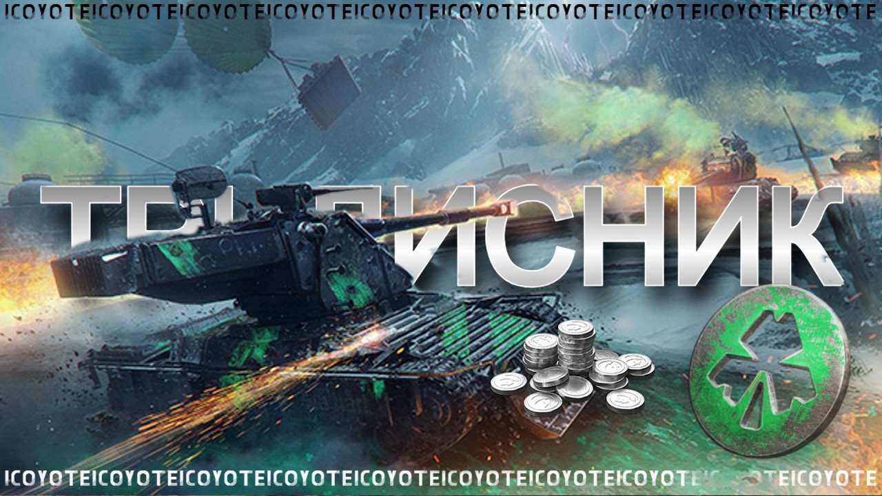 СТАЛЕВИЙ МИСЛИВЕЦЬ - ПОЛЮЄМО НА ЗАЙЦІВ | ОСТАННІЙ ДЕНЬ 