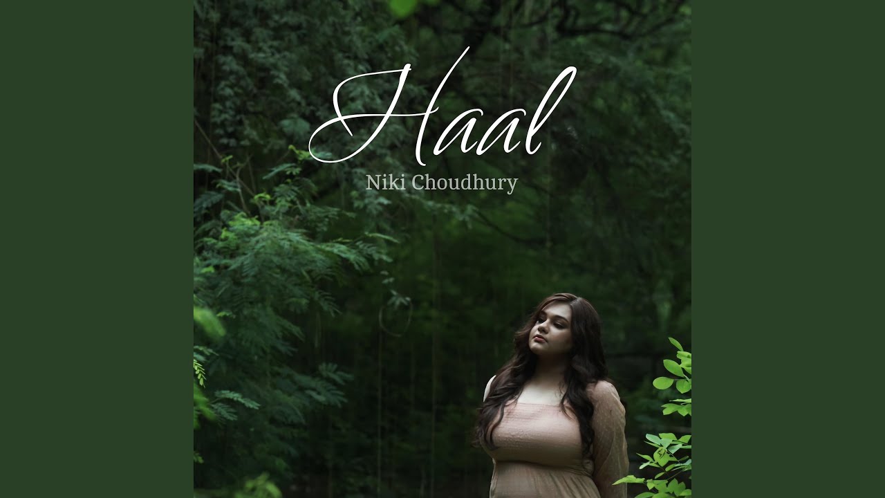 Haal