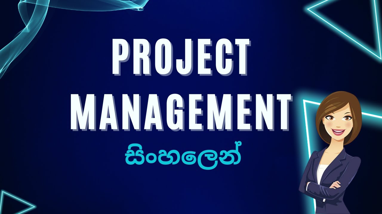 Project management in Sinhala - Agile, Scrum and other important things