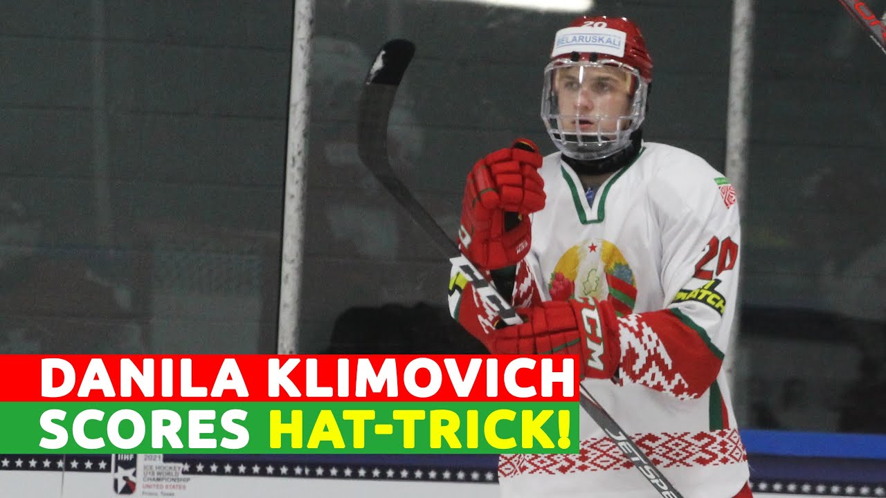 Danila Klimovich scores hat-trick vs Switzerland