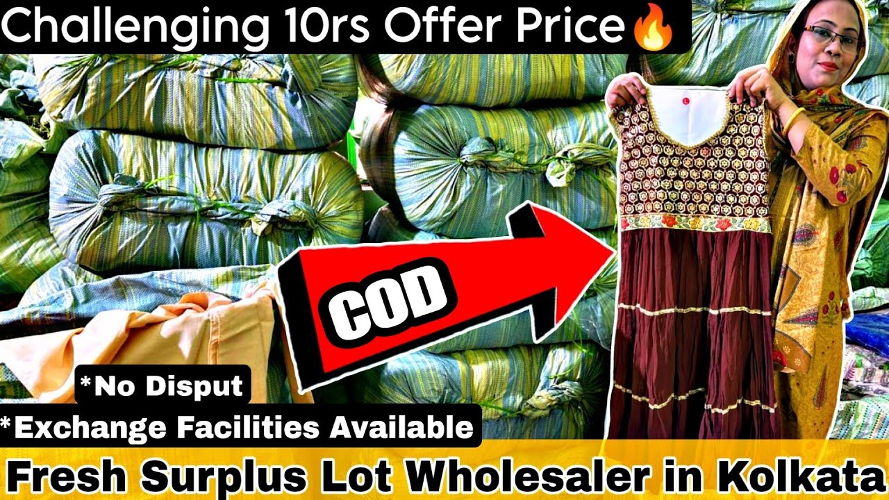 Biggest Lot Wholesaler in Jeans|Old Item|Exchange Facilities available🔥