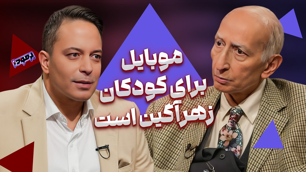 قجر هستم و از نوادگان عباس میرزا |برمودا کامران نجف زاده