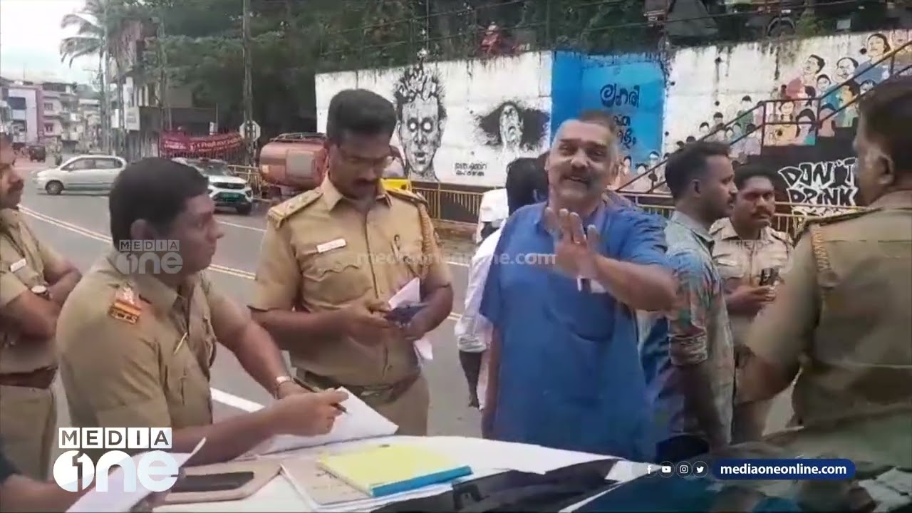 'ചെയ്ത തെറ്റ് എന്താണെന്ന് ചോദിച്ചപ്പോൾ ഓഫീസിൽ വന്ന് ചോദിച്ചാൽ മതിയെന്നാണ് പറഞ്ഞേ' | MVD