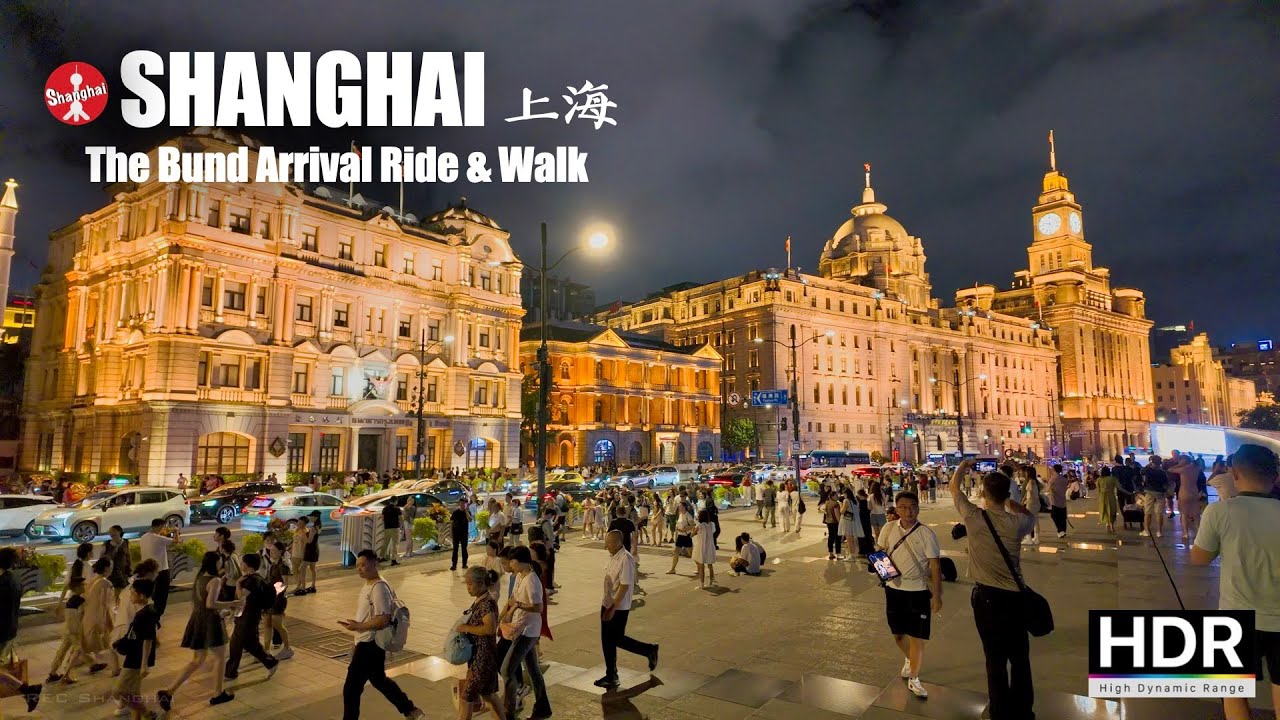The Bund Arrival Ride & Walk - Shanghai Walk - 4K HDR - 上海 外滩 公交71路