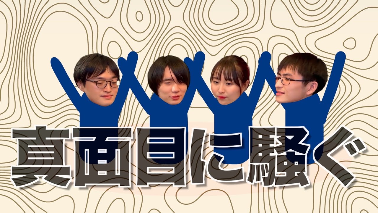 質問コーナーの質問募集します！