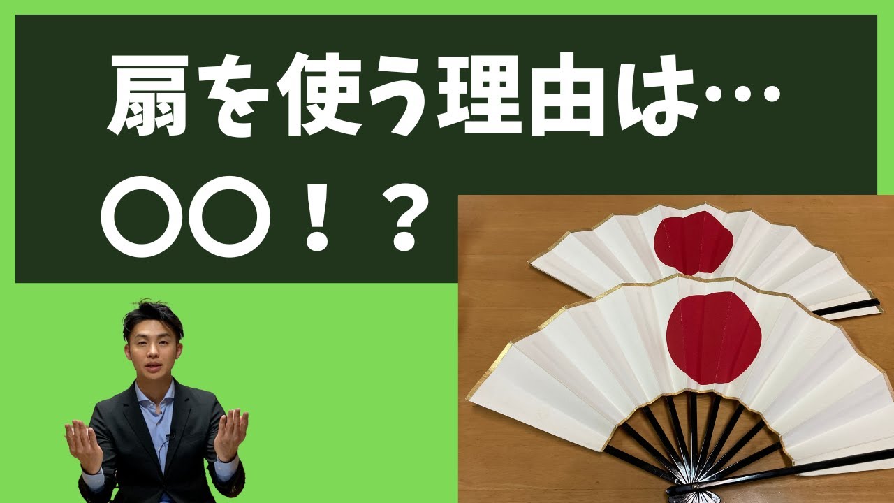 【三下り目は、お道とは何かを教えてくれる】｜現代に生かす「用木の道」シリーズ14