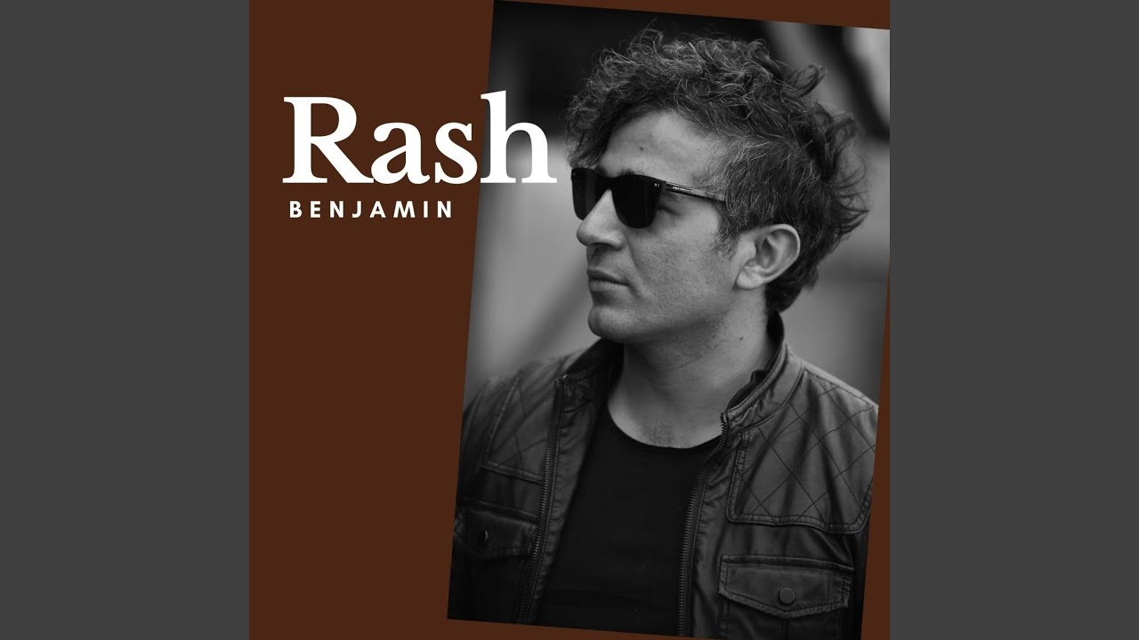 Rash