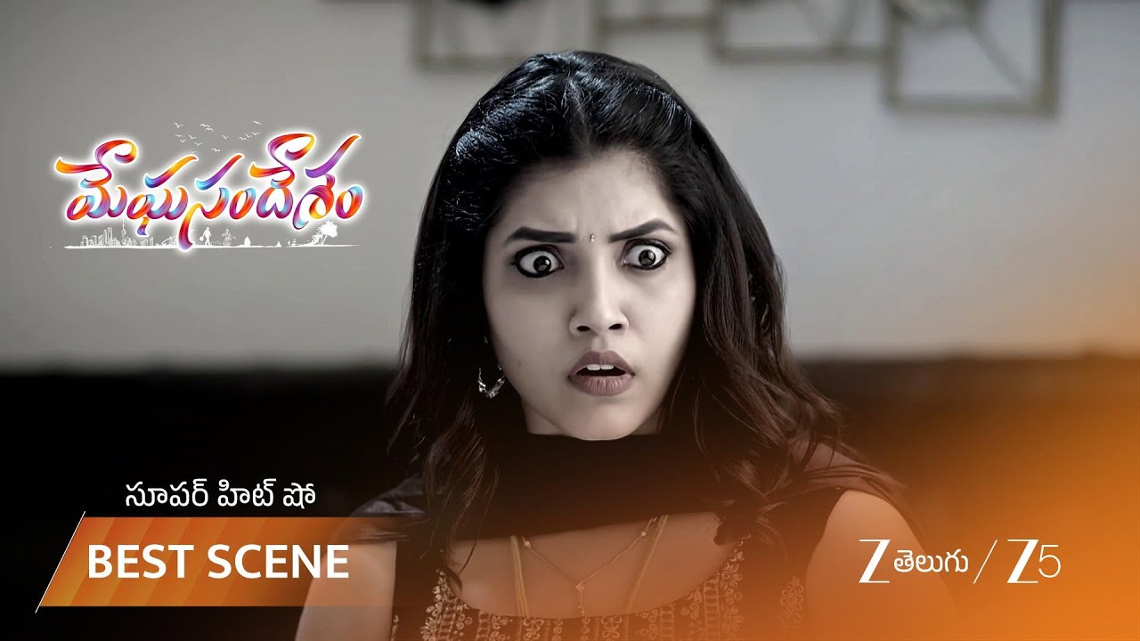 MEGHASANDESAM | EP - 546 | Best Scene 2 | Feb 6 2026 | Zee Telugu