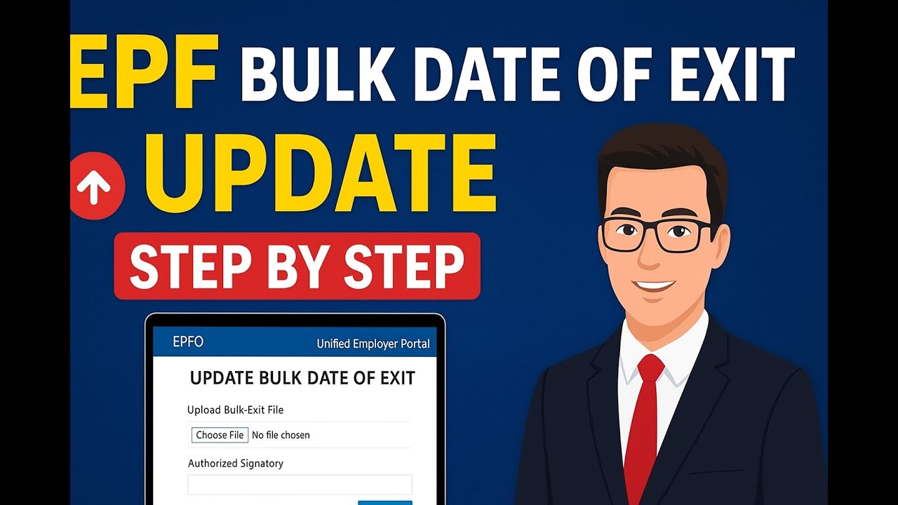 EPF Date of Exit Bulk Update | Latest EPFO Process 2025 Explained in Hindi #EPF #EPFEXIT #EPF TOOLS