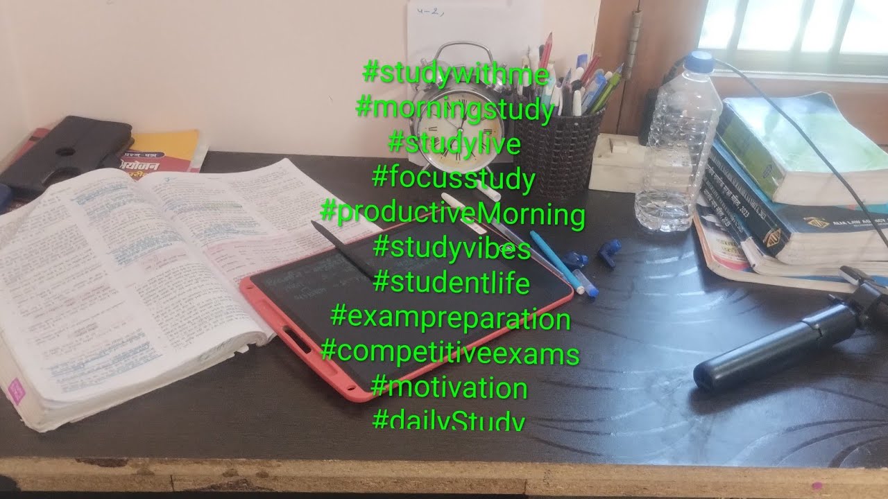 study with me 🙏📖 please like share and subscribe