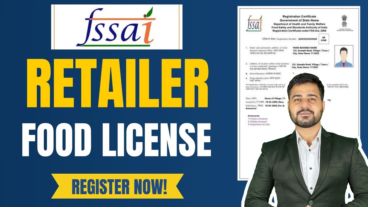 FSSAI Food License registration online apply | Retailer FSSAI food license kaise banaye in hindi