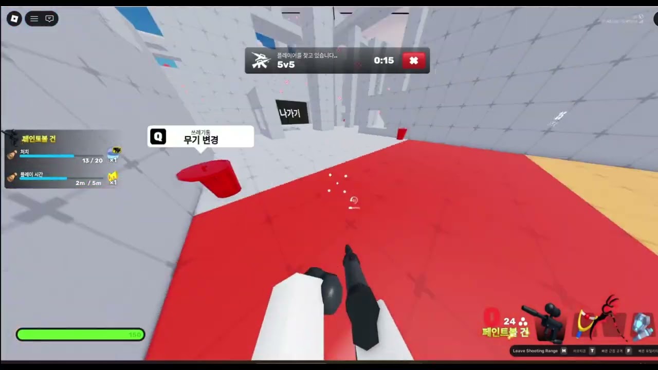 사촌이랑 라이벌함