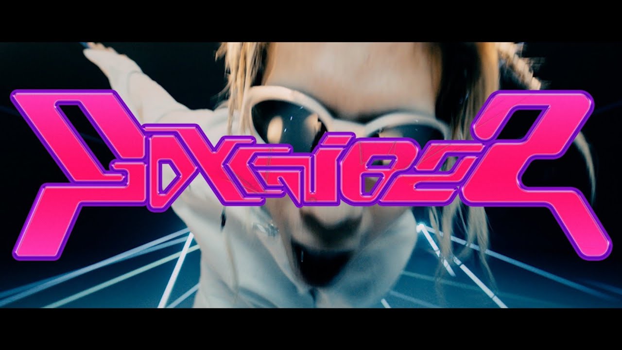 GOKU VIBES feat. Tohji, Elle Teresa, UNEDUCATED KID & Futuristic Swaver / DJ CHARI & DJ TATSUKI